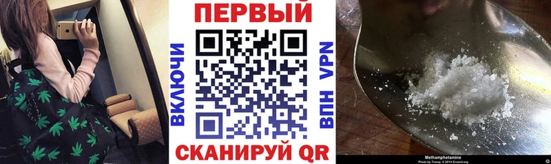 АМФ 97%  Жирновск 