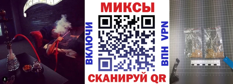купить  цена  Жирновск  БУТИРАТ BDO 