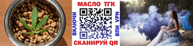 Canna-Cookies марихуана Жирновск