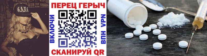 mega ссылка  Жирновск  ГЕРОИН VHQ 