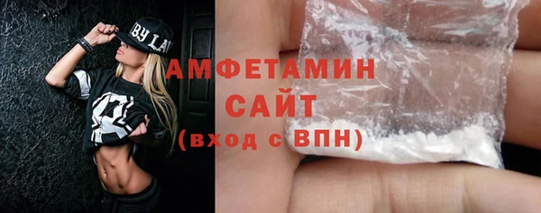 гидра Верхнеуральск