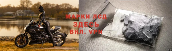 гидра Верхнеуральск