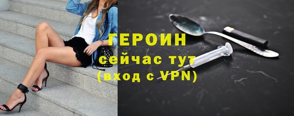 mdma Волоколамск