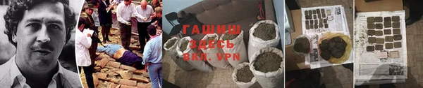 гидра Верхнеуральск