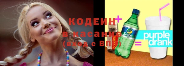 гидра Верхнеуральск