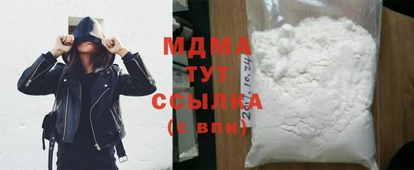 ешки Бугульма
