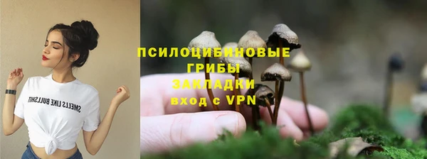 mdma Волоколамск