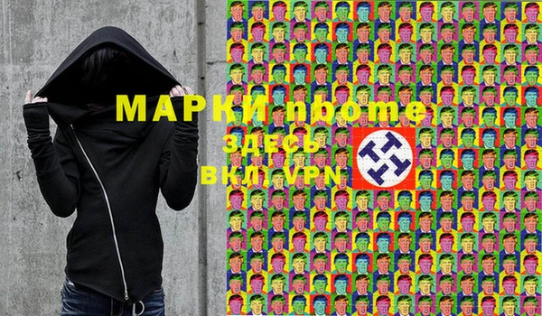 ешки Бугульма