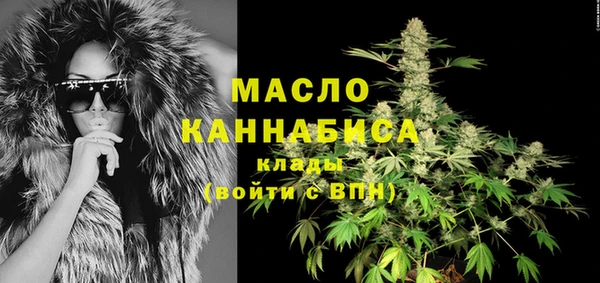 ешки Бугульма