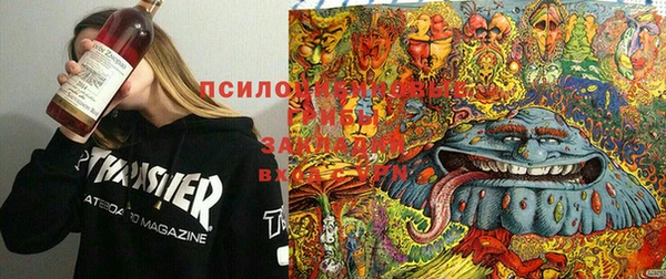 кокаин Бронницы