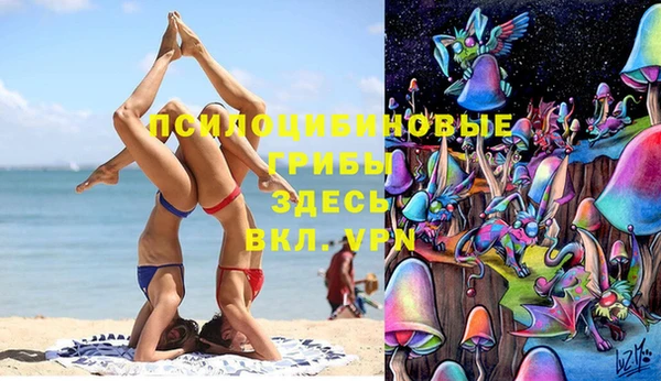 кокаин перу Богородск
