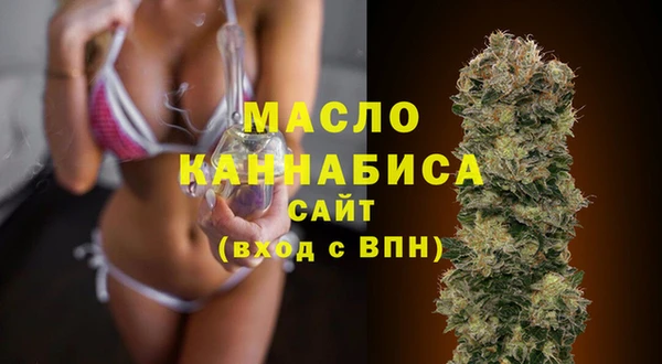 ешки Бугульма
