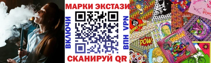 kraken онион цена Жирновск Марки N-bome 1,8мг