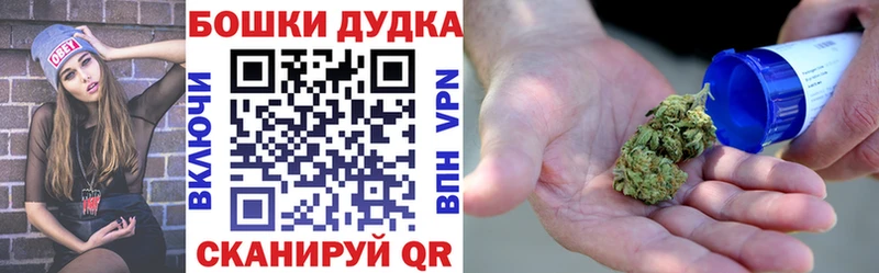 Каннабис сатива  купить закладку  Жирновск 